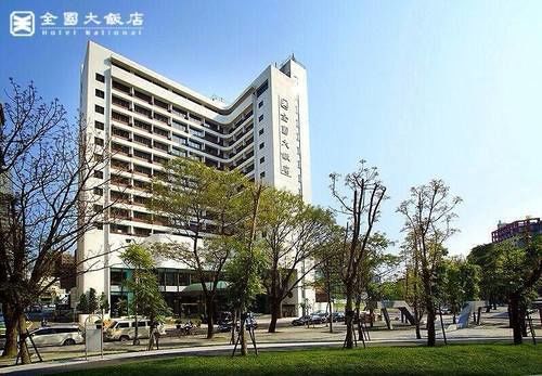 Hotel National Taichung Exterior photo